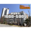 우방약국 이미지