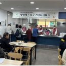 강남노인종합복지관 이미지