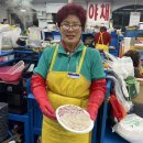 광안리 횟집 '37호 고성상회' 민락회타운 포장 가성비 맛집