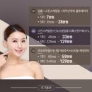 원클리닉의원 이미지