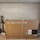 힐스테이트 화순 | 화순 벽걸이티비설치 힐스테이트화순2단지 LG65인치 올레드 TV 무타공설치 후기