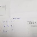 서창남로 이미지