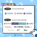 디에스플라텍 이미지