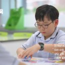 원주삼육초등학교 이미지