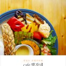 행자네집 이미지