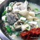 산수갑산 이미지