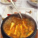 갈풍집 - 연수구 해돋이로 160-19 | 갈풍집