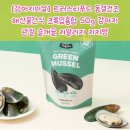 초록푸드 이미지