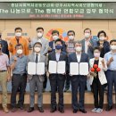 The_나눔 이미지