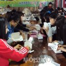 동계축산 이미지