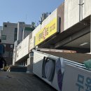 [강릉]강릉 맛집 강릉 횟집 중앙시장 횟집 싱싱한활어회를 합리적인가격에 맛볼수있는곳 '형제횟집'