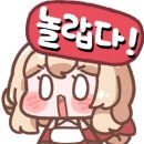대원사약국 이미지