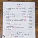 림 차이나 이미지