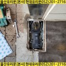 60계치킨울산 - 남구 동산로69번길 14 | 60계치킨울산