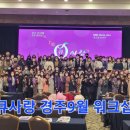 큐사랑염색방 이미지
