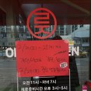 머피식당 이미지