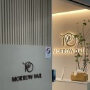 모로우네일