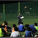 관문체육공원 내 이미지