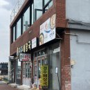 석이농장 | 경주 황오동 신상카페 커피템플 블루리본 바리스타챔피언 커피 주차 웨이팅 후기