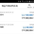 해주여관 이미지