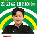 임팩트축산 이미지