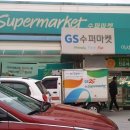 따삐오베이커리 이미지