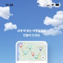 디앤디 랩 네이버블로그