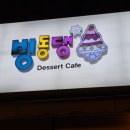 빙동댕 군포점