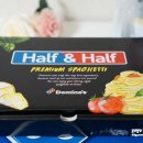 도미노피자 둔촌점 이미지