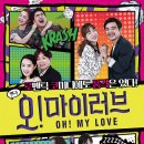 (주)네오비전 이미지