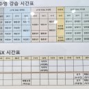 서일체육문화센터 이미지