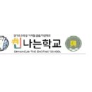 복평길 네이버블로그