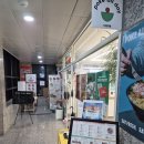 올데이(all day) | [시흥 맛집 추천] 시흥 샐러드 다이어트 식단도 맛있고 힙하게! 포케올데이(Poke All Day) 솔직 후기