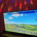 사랑노래연습장 이미지