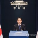 삼성종합보수 이미지