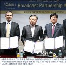 발렌타일 이미지