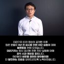 레전드 PC방 이미지