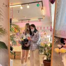 예림여행사주 이미지