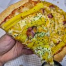 피자플렉스 이미지