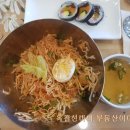 옥길동 726-3 이미지