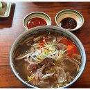 가보자맛집 이미지