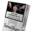 세븐스타 이미지
