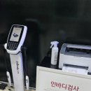 인프라짐PT 대화역헬스장 이미지