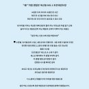 THE 조은 태권도장 이미지