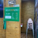 신갈 외식타운 맛집, 가성비부터 맛까지 잡은 청년농부 버섯칼국수 솔직후기