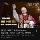 05. 세상에 그 누구도 내 맘 같을 수가 없다면 다시 힘을 내