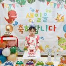 🥳사랑스런 우리 서은공주의 🎉생일날🎂 이미지