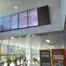 정관 아쿠아드림파크 앞 이미지