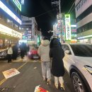 석이네쪽갈비