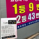 소낙스카케어스타필드시티 | 2025. 10월은 힘들었지만 행복했당케 (추석연휴, 일상기록, 가족모임, 고급 뷔페, 계모임, 먹는게 최고)